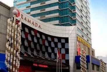 酒店 Ramada Zibo