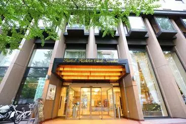 Otel Hokke Club Sendai