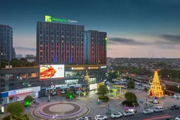 酒店 Holiday Inn Express Nantong Xinghu, An Ihg