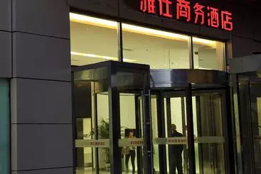 فندق Yes Inn Shenyang