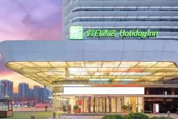 호텔 Holiday Inn Shijiazhuang Central, An Ihg