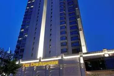 Kempinski The One Suites Hotel Shanghai Downtown
