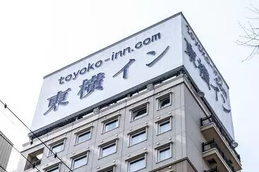 Отель Toyoko Inn Kakegawa-eki Shinkansen-minami-guchi