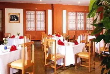 Hotel Gyeongju Chosun Spa