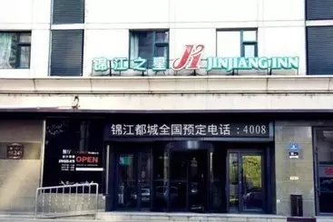 Hotel Jinjiang Inn Harbin Changjiang Road
