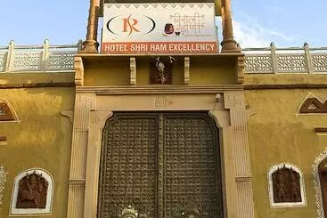 Hôtel Niralidhani Ethnic Resort