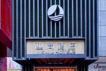 ホテル Insail S Railway Station Guangzhou