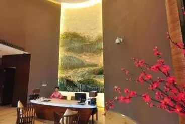 Eadry Royal Garden Hotel Haikou