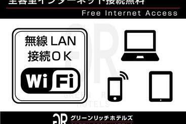 Green Rich Hotel Nagoya Nishiki