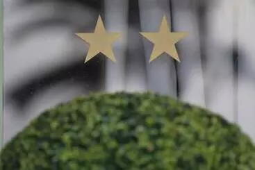 هتل Pavillon Imperial