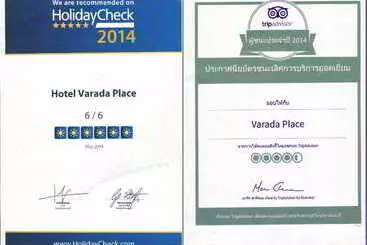 Отель Varada Place