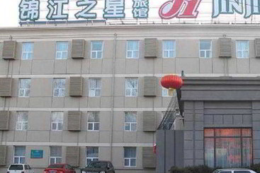 Otel Jinjiang Inn Changzhi Municipality Nanyuan