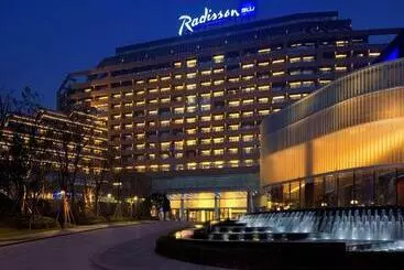 هتل Radisson Blu Chongqing Sha Ping Ba