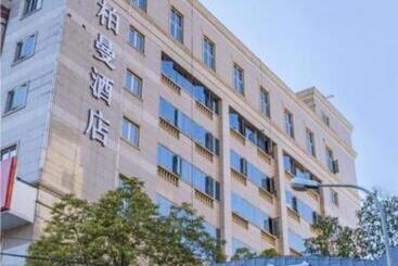 Borrman Hotel Kunming Dianchi South Asia Fengqingyuan