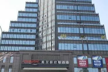 Hotelli Hampton By Hilton Shunde Longjiang