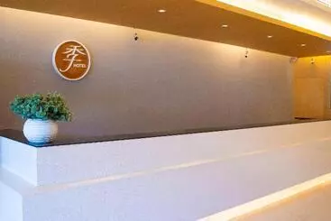 Hotell Ji Daqing Tieren Plaza