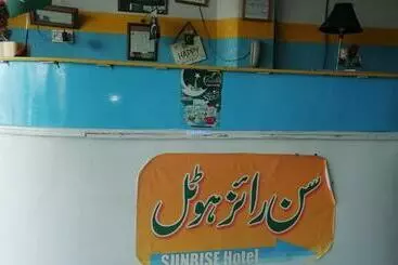 هتل Sun Rise
