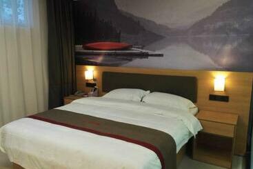 Thank Inn Plus Hotel Shandong Heze Development Zone Huaihe Road