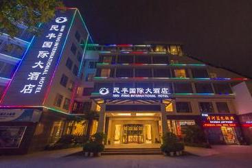 Отель Minfeng International