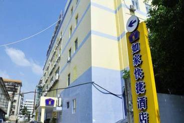 Hotel Home Inn Xiamen Jimei Road