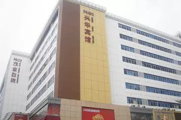 Otel Shenzhen Xinghua