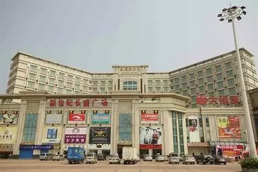 Hotel Dongguan Tianyu