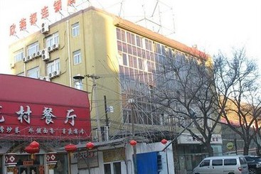 Otel Shindom Tiantan East