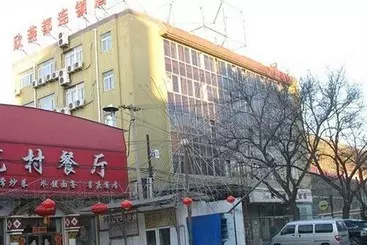 Hotelli Shindom Tiantan East