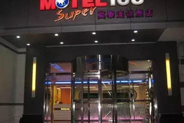 Motel 168 Luofang Shenzhen