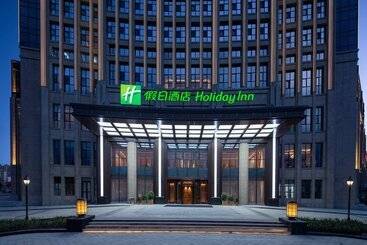 Hotel Holiday Inn Xining Datong, An Ihg