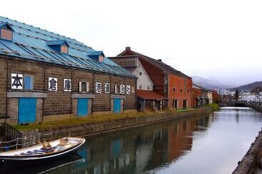 Grids Premium Hotel Otaru
