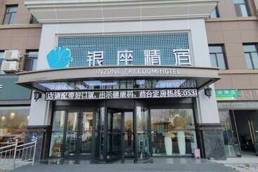 Hotel 银座精宿新泰银河路店