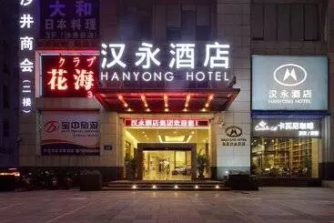 Hanyong Hotel Shajing
