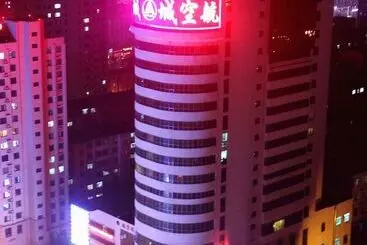 ホテル Luoyang Aviation