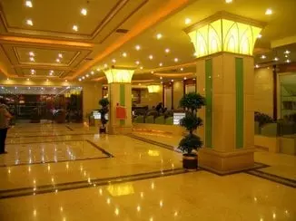 Palace Hotel Nanchang
