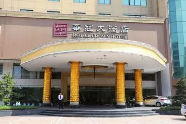 酒店 Royal Crown