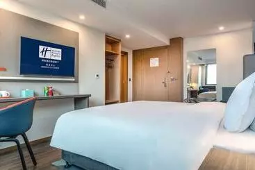Hotel Holiday Inn Express Qingdao City Center, An Ihg