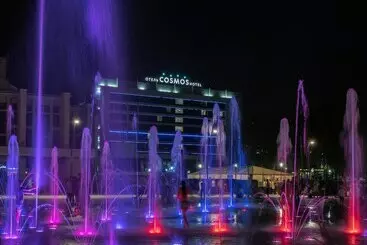 Hotel Cosmos Izhevsk
