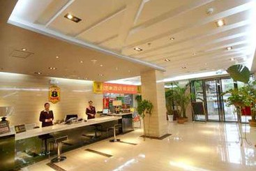 Отель Super 8 Lanzhou Yong Chang Lu