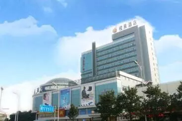 Hotel Changsha Mellow Orange