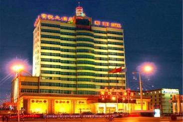 Otel Inner Mongolia Bin Yue