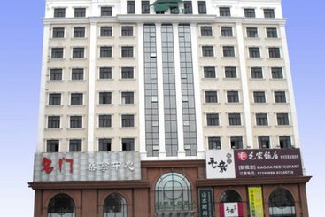 Hotel Shanshui Trends Bantian