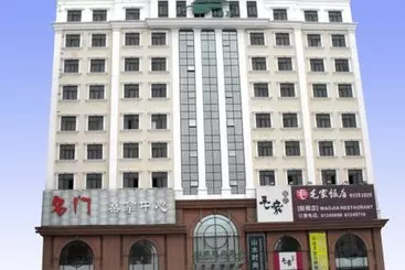 هتل Shanshui Trends Bantian