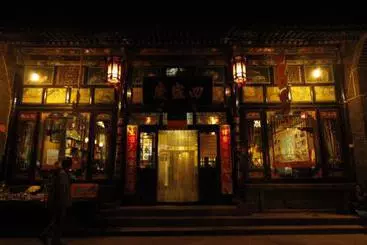 Otel Si Sheng Qing Inn