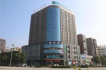 Hotel City Comfort Inn Jingmen Jingshan Passenger Station