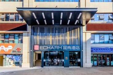 Echarm Hotel Chongqing Dadukou Commercial Center Xinshancun Metro Station