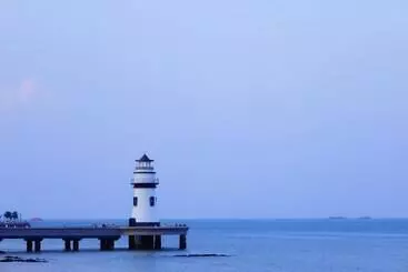 Somerset Southbay Zhuhai