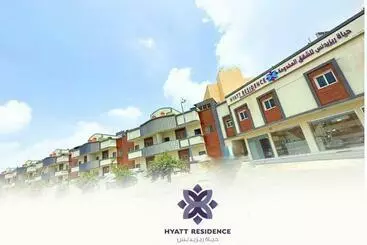 호텔 Hyatt Residence