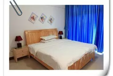 Apartament Sanya Bage Holiday Guest House