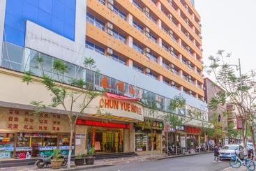 Hotel Kunming Chunyue